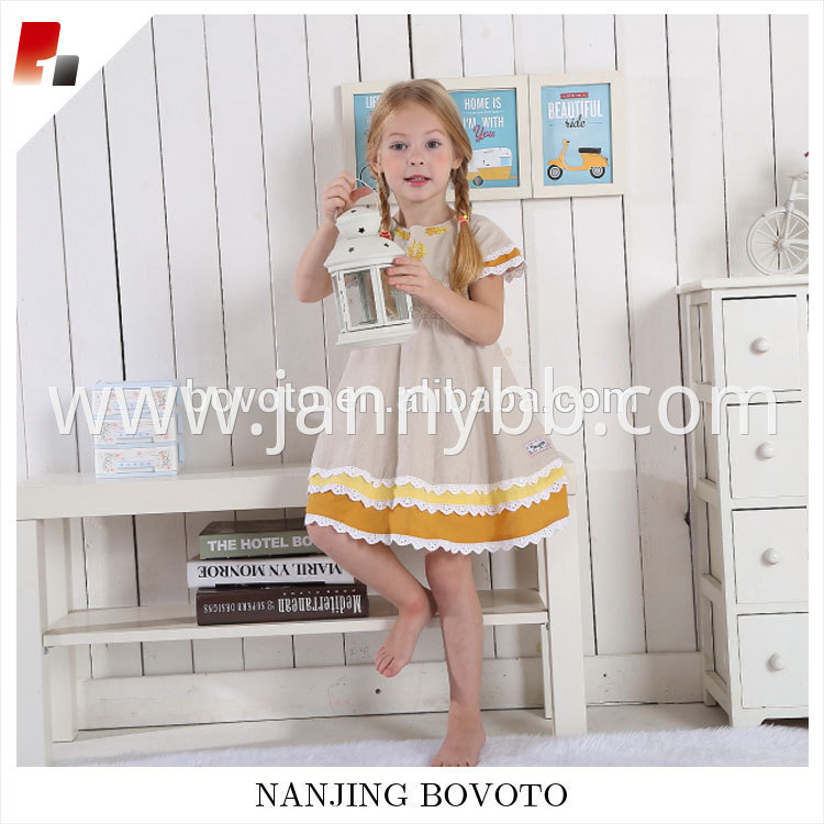 childrens clothing